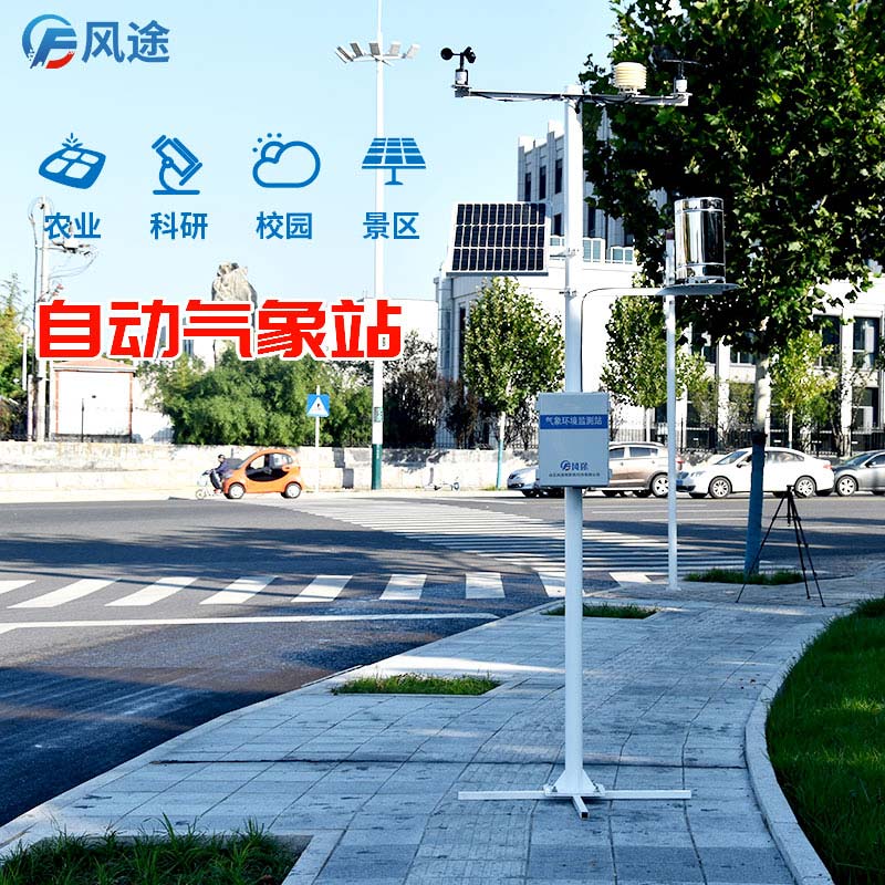 小雪+寒潮，禽畜水產(chǎn)如何應(yīng)對？