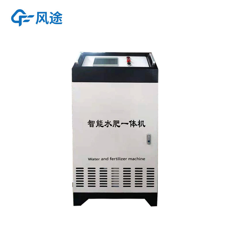 水肥一體機(jī)設(shè)備
