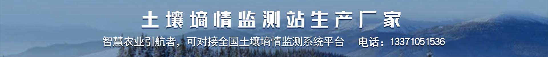 聯系方式